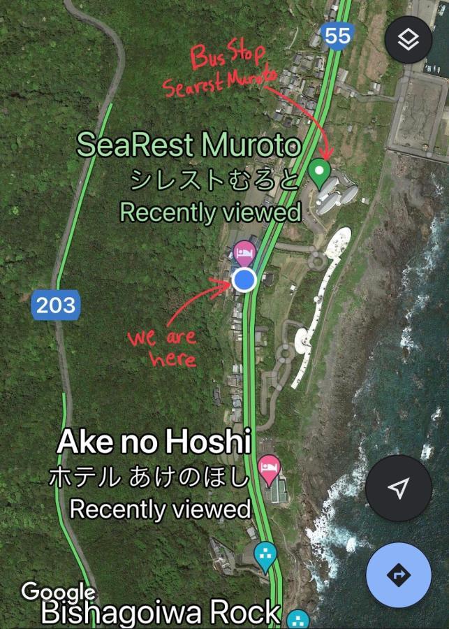 Sakurahome&El Flamenquito Muroto Eksteriør billede